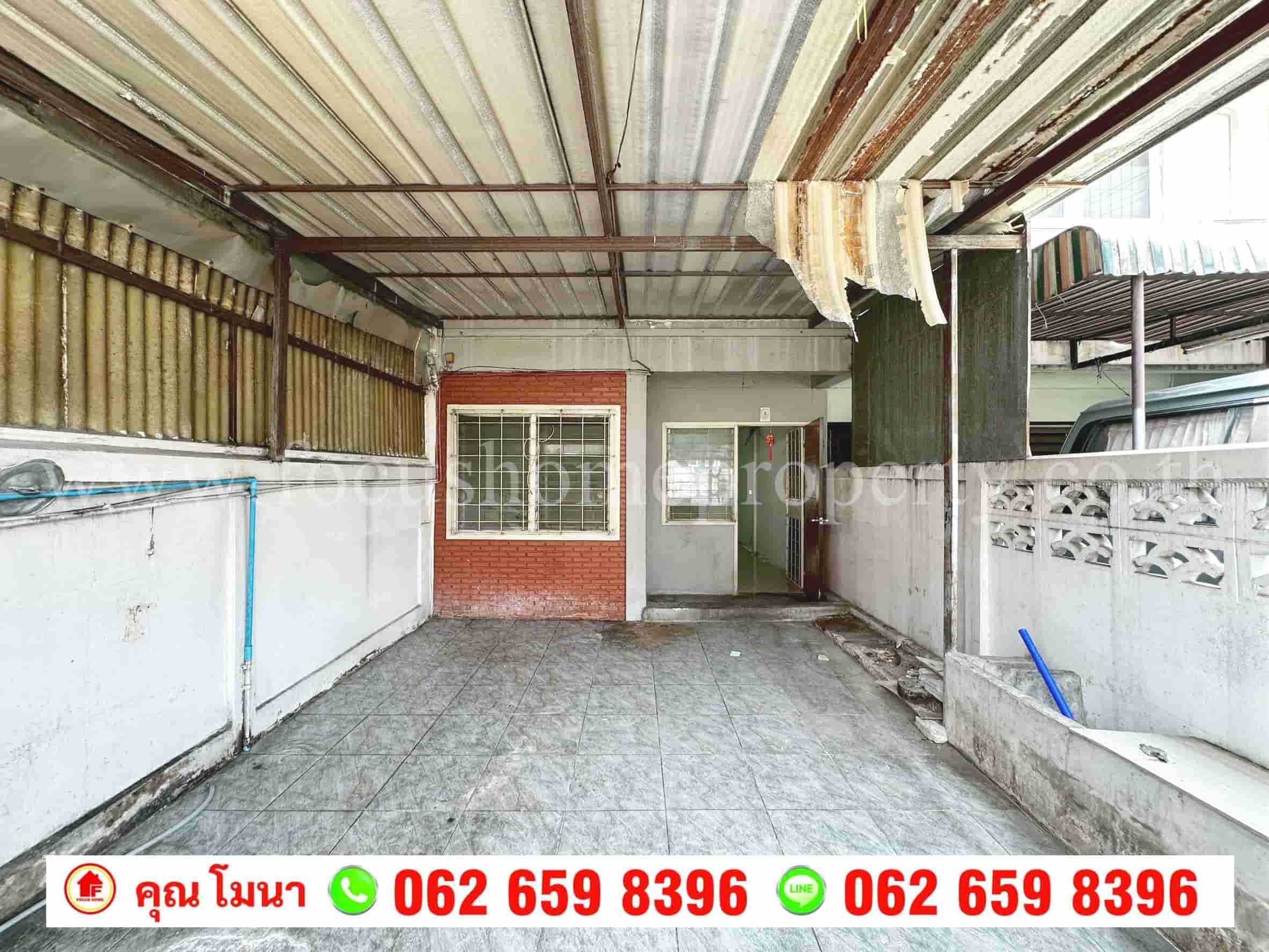 ขาย ทาวน์เฮ้าส์ รัตนาธิเบศร์  ซอย 10/1 